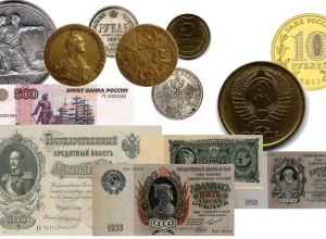 Когда и где зародились деньги, исторические факты