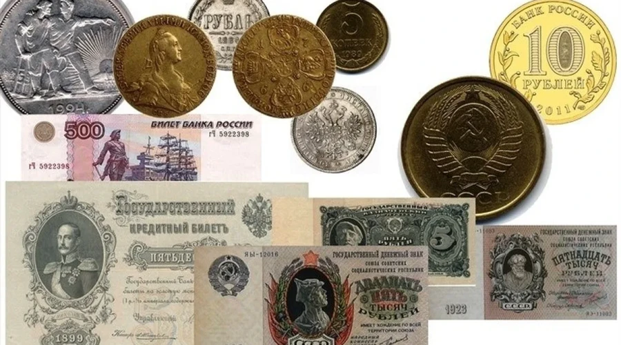 Когда и где зародились деньги, исторические факты