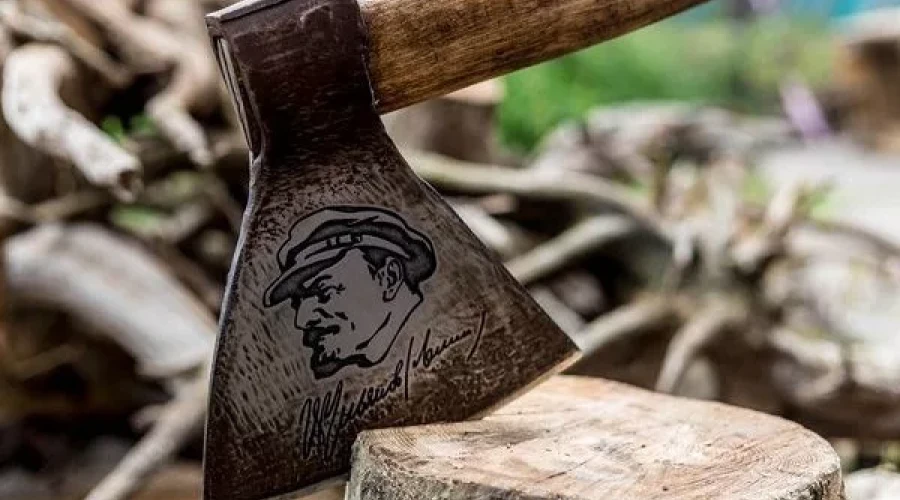 Топор мудрости