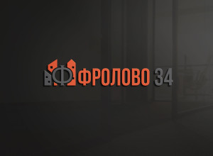Городской портал Frolovo 34может быть полезен жителям и гостям города Фролово множеством способов