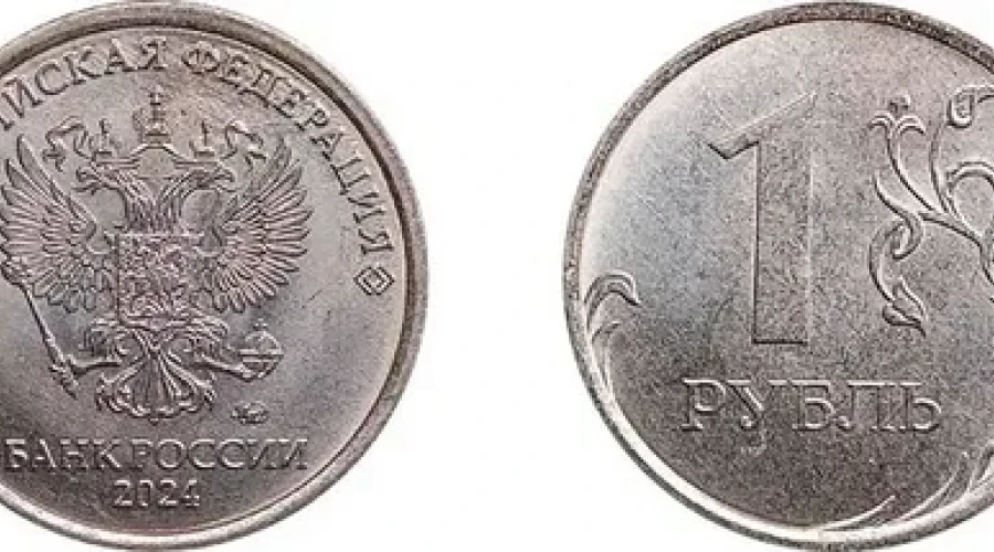 Как постороен процес привязки рубля к доллару